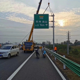昌都市高速公路标志牌工程